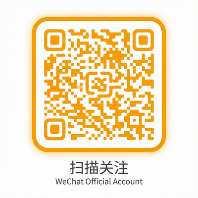 海角社区商务二维码